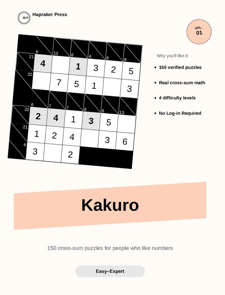 Kakuro Vol. 1 cover